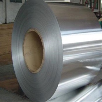 aluminum coil 1100,1050,1060