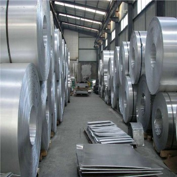 5000 series aluminum coils