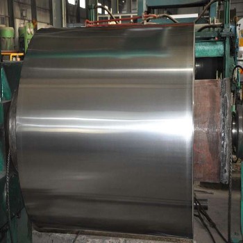 3003 mill finish aluminum coil manufacturer in China